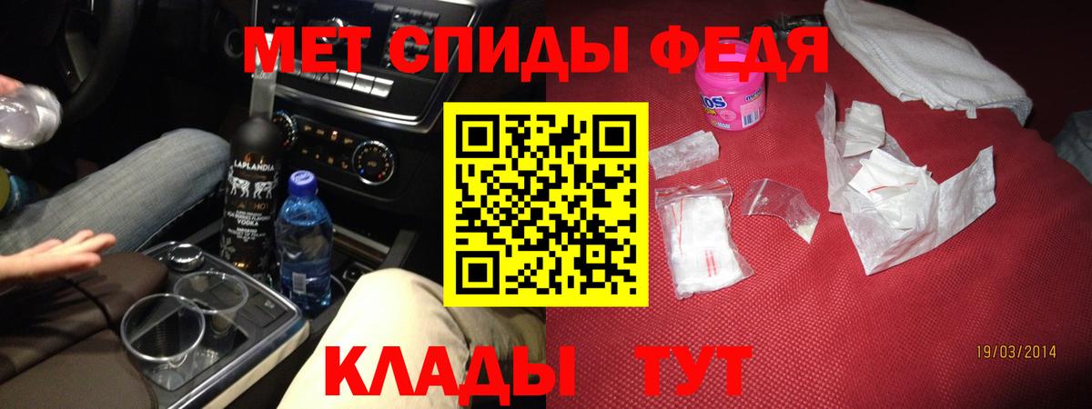 Amphetamine VHQ Артёмовский