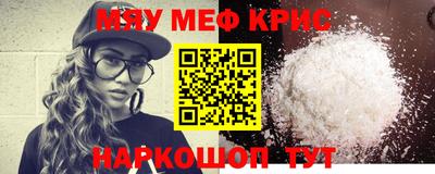 бошки Бузулук