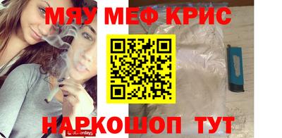 бошки Бузулук