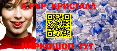 мяу мяу мука Будённовск