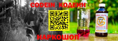 PSILOCYBIN Бугуруслан