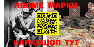 PSILOCYBIN Бугуруслан
