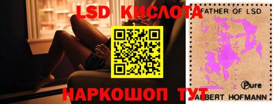 бошки Бузулук