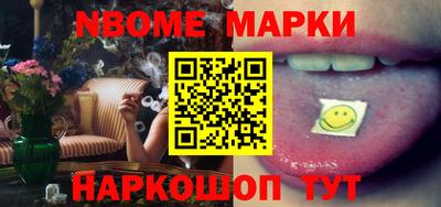 PSILOCYBIN Бугуруслан
