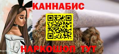 PSILOCYBIN Бугуруслан