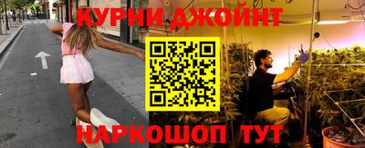 мяу мяу мука Будённовск