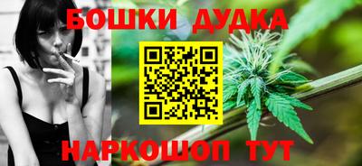 мяу мяу мука Будённовск