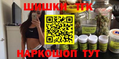 мяу мяу мука Будённовск