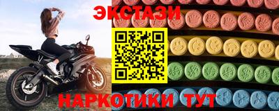 мяу мяу мука Будённовск
