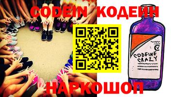 бошки Бузулук
