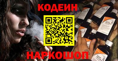 бошки Бузулук