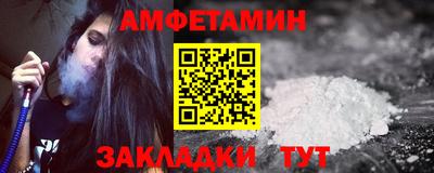 PSILOCYBIN Бугуруслан