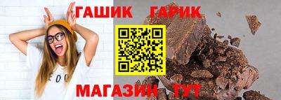 мяу мяу мука Будённовск