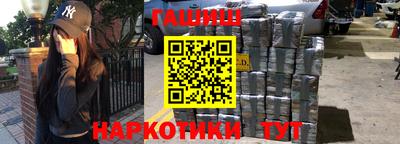 PSILOCYBIN Бугуруслан
