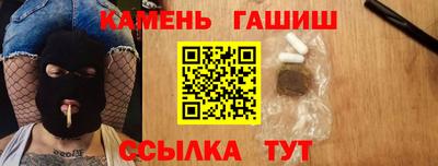 мяу мяу мука Будённовск