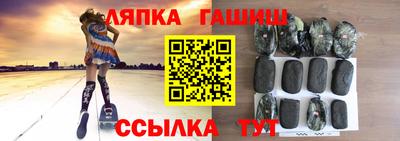 PSILOCYBIN Бугуруслан