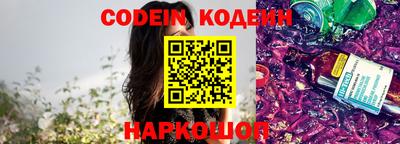 PSILOCYBIN Бугуруслан