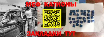 бошки Бузулук